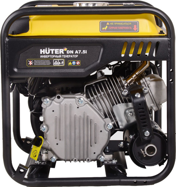 Изображение товара Инверторный генератор Huter DN А7,5i (64/10/25)
