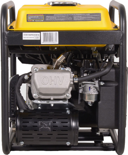 Изображение товара Инверторный генератор Huter DN А7,5i (64/10/25)