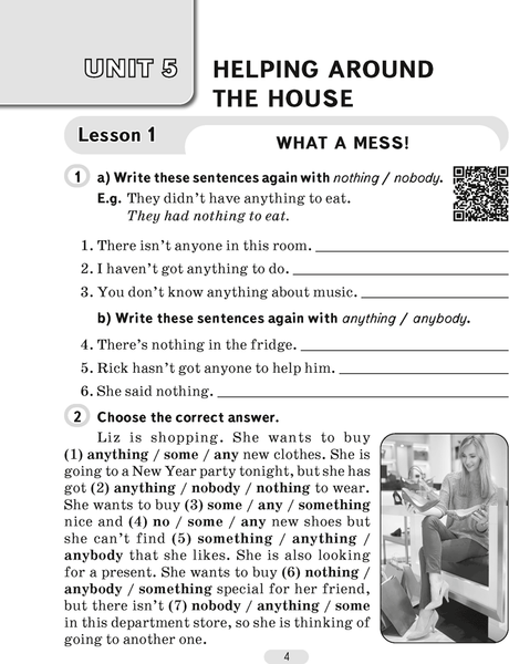 Изображение товара Рабочая тетрадь Аверсэв Английский язык. 6 класс. Практикум. Ч.2. 2025, мягкая обложка (Юхнель Наталья и др.)