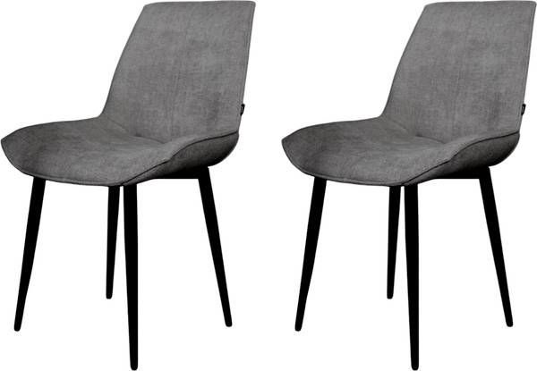 Изображение товара Набор стульев ДСВ Галактика (2 шт, серый)