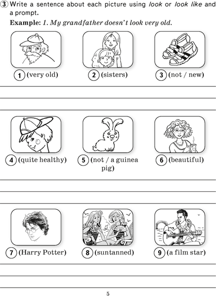 Изображение товара Рабочая тетрадь Аверсэв Английский язык. 7 класс. Практикум. Ч.1. 2025 (Юхнель Наталья и др.)