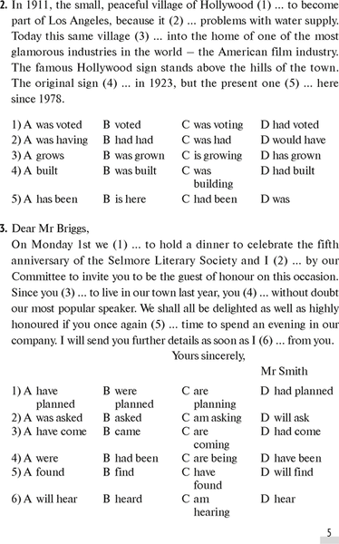 Изображение товара Тесты Аверсэв Английский язык. ЦЭ и ЦТ. Тренажер 2025, мягкая обложка (Карневская Елена)