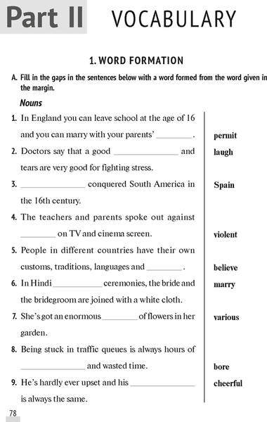 Изображение товара Тесты Аверсэв Английский язык. ЦЭ и ЦТ. Тренажер 2025, мягкая обложка (Карневская Елена)