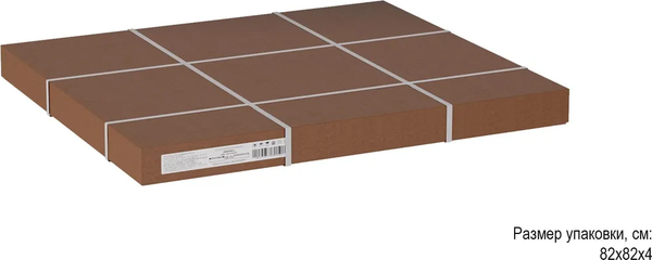 Изображение товара Журнальный столик Калифорния мебель Марио (капучино/дуб сонома)