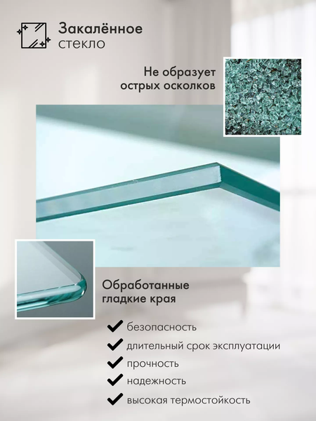 Изображение товара Журнальный столик Калифорния мебель Кассо СЖ01 (выбеленное дерево)