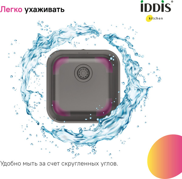 Изображение товара Мойка кухонная IDDIS Mate MAT44GMi77