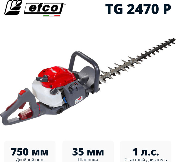 Изображение товара Кусторез бензиновый Efco TG 2470 P (58099021E2)