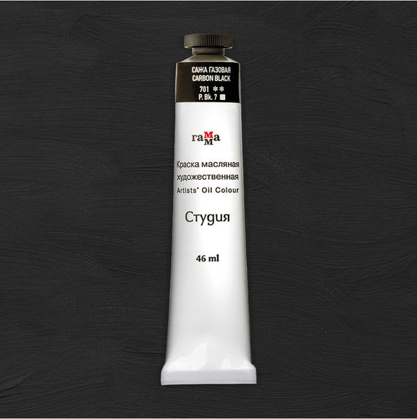 Изображение товара Масляная краска ГАММА Студия / 0.00.А046.701 (46мл, сажа газовая)