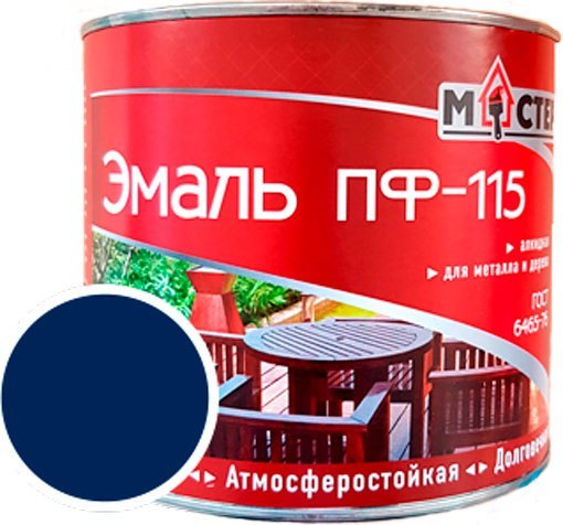 Изображение товара Эмаль МАСТЕР ПФ-115 RAL 5017 (1кг, синий)