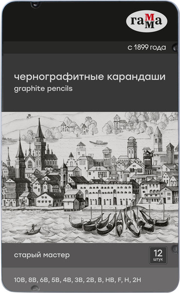 Изображение товара Набор простых карандашей ГАММА 130422_10B-2H (12шт)