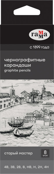 Изображение товара Набор простых карандашей ГАММА 130422M_4B-4H (8шт)
