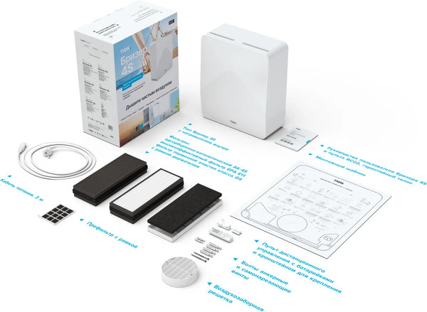 Изображение товара Проветриватель с нагревом Tion Бризер 4S Base