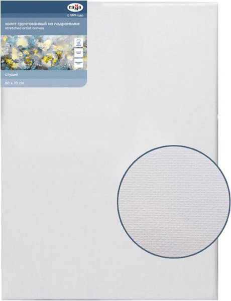 Изображение товара Холст для рисования ГАММА Студия 50x70см / 280818_21 (хлопок)