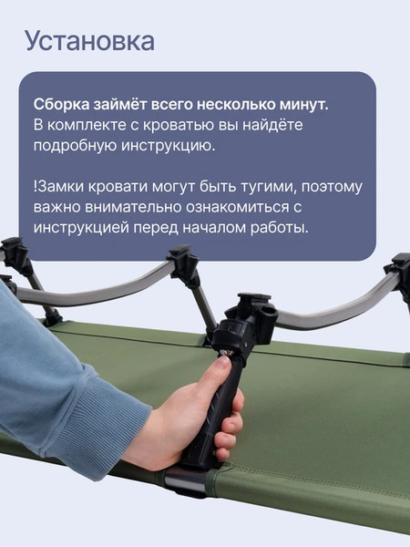 Изображение товара Раскладушка туристическая RoadLike Solid / 434115 (зеленый)