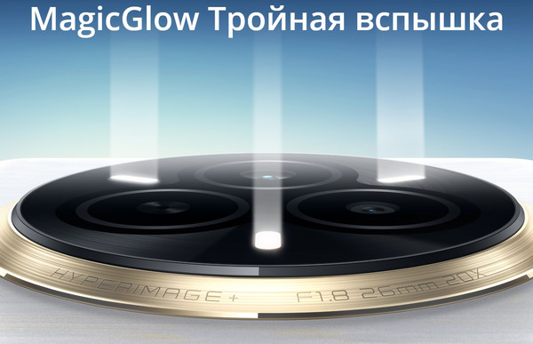 Изображение товара Смартфон Realme 14 Pro 8GB/256GB (серый)