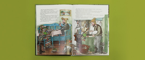 Изображение товара Книга Белая ворона Рождество в домике Петсона (Нурдквист Свен 9785001143420)