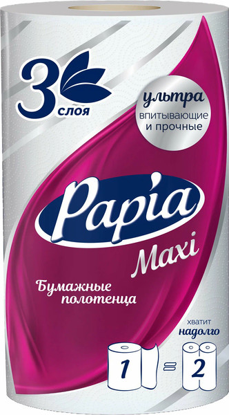 Изображение товара Бумажные полотенца Papia Maxi 3-х слойные (белый)