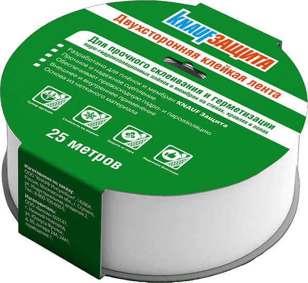 Изображение товара Скотч двухсторонний Knauf Insulation Для пароизоляционных пленок и гидро-ветрозащ. мембран
