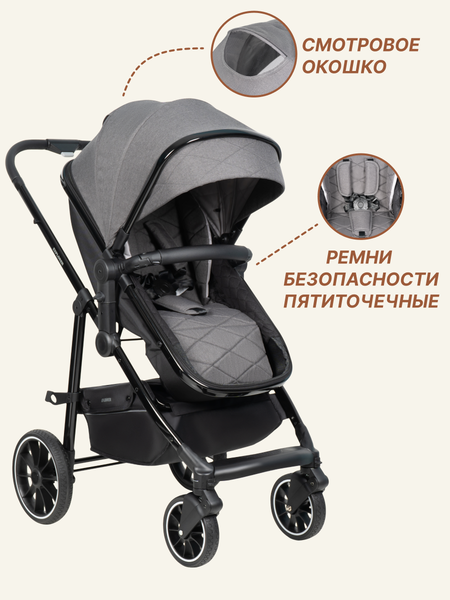 Изображение товара Детская универсальная коляска Costa Explorer / Exp-2 (серый)