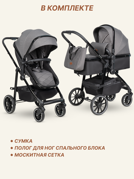 Изображение товара Детская универсальная коляска Costa Explorer / Exp-2 (серый)