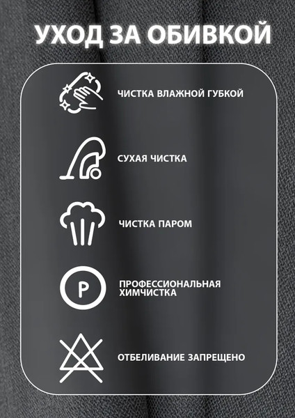Изображение товара Кресло-качалка Glider Гелакси М (темно-серый/венге)