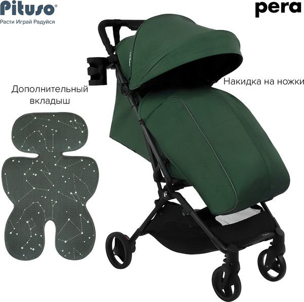 Изображение товара Детская прогулочная коляска Pituso Pera / X-33/БК/Army green (зеленый)