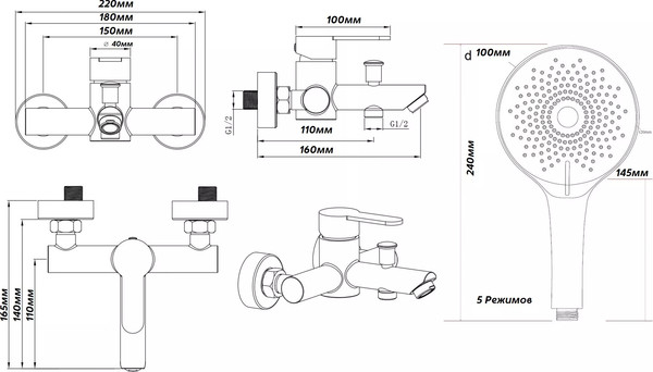 Изображение товара Смеситель Esko Venezia 3 Z VE54-3new