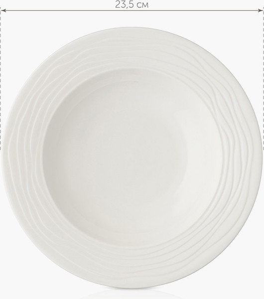 Изображение товара Тарелка столовая глубокая Nadoba Aurora 901011 (23.5)