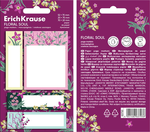 Изображение товара Стикеры канцелярские Erich Krause Floral Soul / 63793