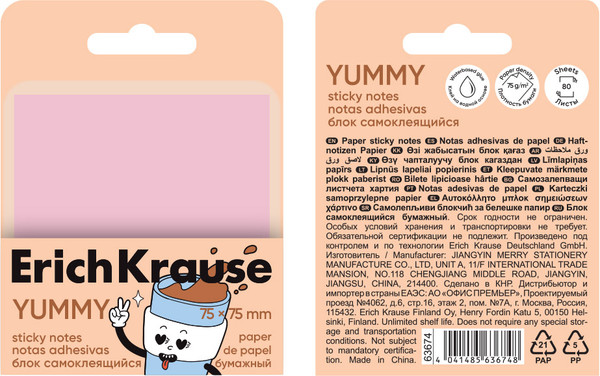 Изображение товара Стикеры канцелярские Erich Krause Yummy / 63674 (розовый)