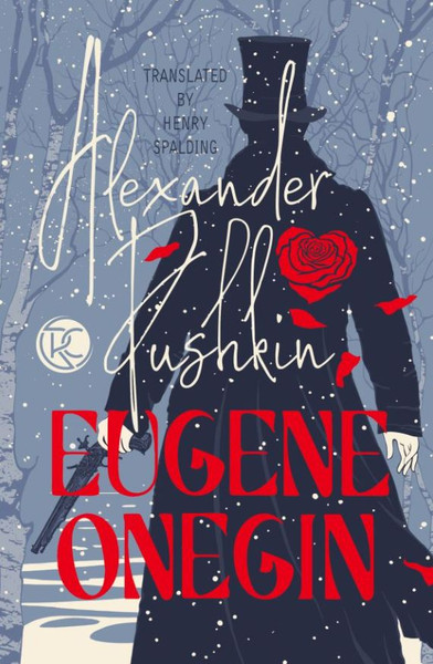 Изображение товара Книга АСТ Eugene Onegin, твердая обложка (Пушкин Александр)