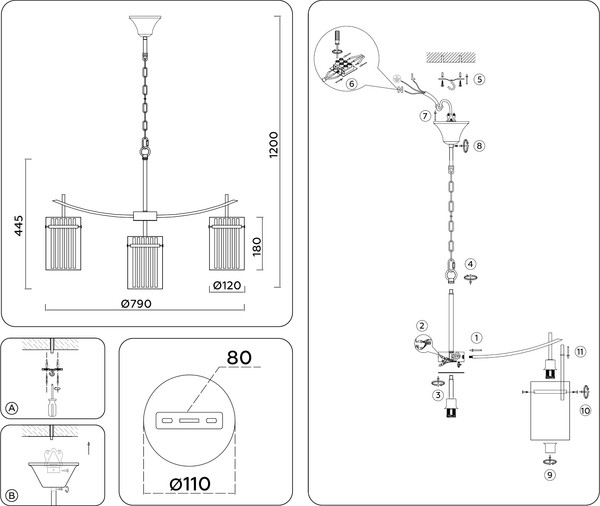 Изображение товара Люстра Ambrella LH56033/7+1 BS/CL (латунь/прозрачный)