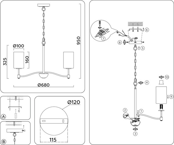 Изображение товара Люстра Ambrella LH56053/7 BS/FR (латунь/белый матовый)