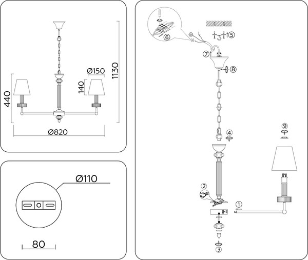 Изображение товара Люстра Ambrella LH71003/7 BN/WH (никель/белый)