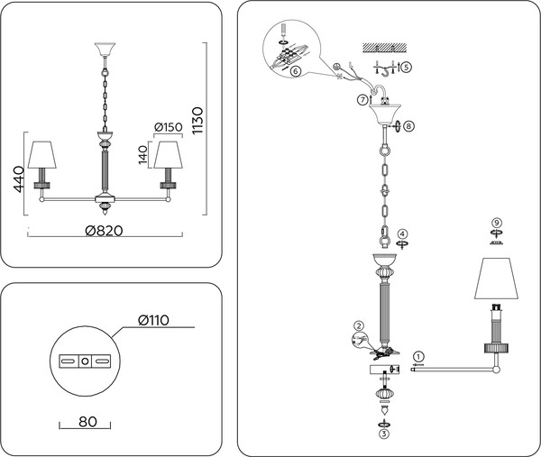 Изображение товара Люстра Ambrella LH71023/7 BS/WH (латунь/белый)