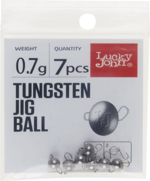 Изображение товара Набор грузил рыболовных Lucky John Pro Series Tungsten Jig Ball 000.7г / LJTB-0007 (7шт)