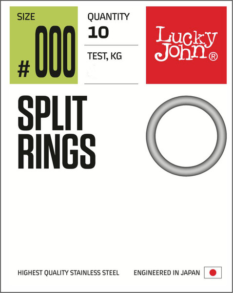 Набор заводных колец Lucky John Pro Series Split Rings 04.0мм/03кг / LJP5117-000 (10шт) — фото 6