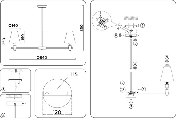 Изображение товара Люстра Ambrella LH75053/7 BS/GN (латунь/зеленый)
