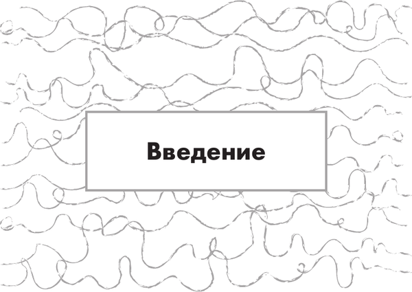 Изображение товара Гадальные карты АСТ Зеркало души. Метафорические карты (Арчагова Анастасия 9785171630096)