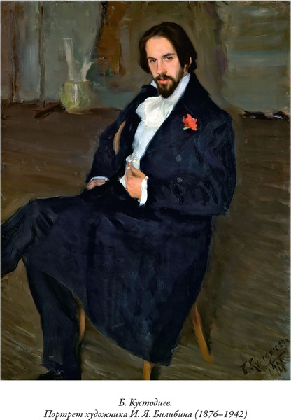 Изображение товара Художественная книга СЗКЭО Русские сказки. Иллюстрации Ивана Билибина, твердая обложка