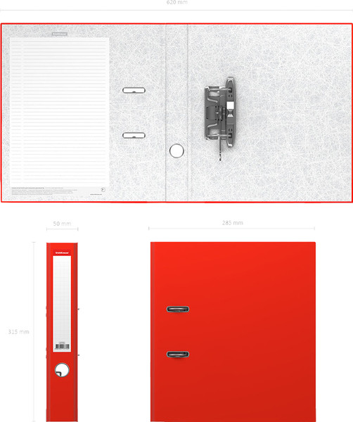 Изображение товара Папка-регистратор Erich Krause Economy / 63853 (красный)