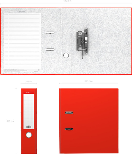 Изображение товара Папка-регистратор Erich Krause Economy / 63855 (красный)