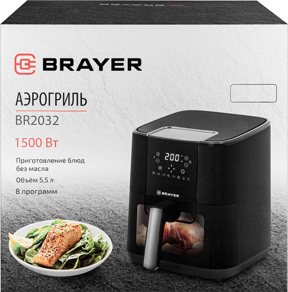 Изображение товара Аэрогриль Brayer BR2032