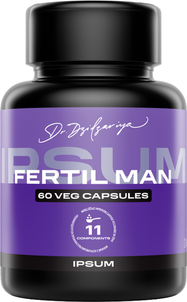 Изображение товара Комплексная пищевая добавка IPSUM Fertil man (60 капсул)
