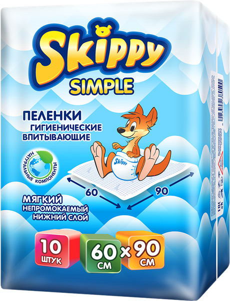 Изображение товара Набор пеленок одноразовых детских Skippy Simple 60x90 (10шт)