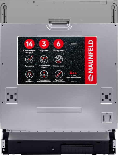 Изображение товара Посудомоечная машина Maunfeld MLP60230 Light Beam
