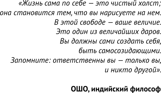 Изображение товара Книга АСТ Психологические рисуночные тесты для всей семьи, мягкая обложка  (Шевченко Маргарита)