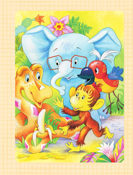 Изображение товара Книга АСТ Самая большая книга сказок, вредных советов и сказочн. историй (твердая обложка)