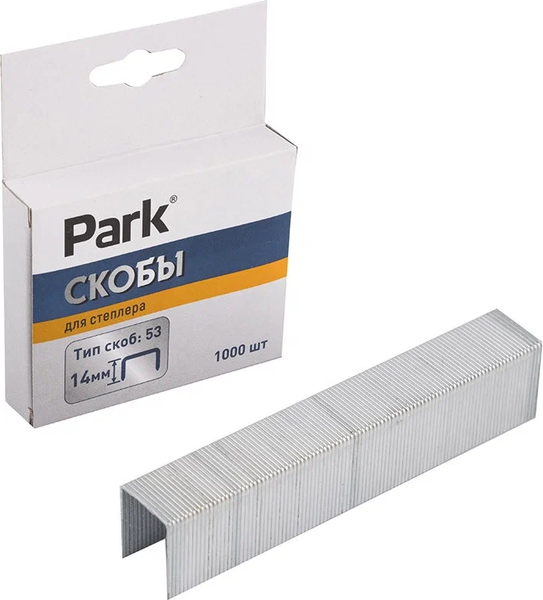 Изображение товара Скобы канцелярские Park 053 14мм / 9178 (1000шт)