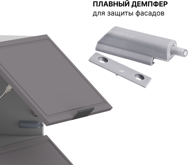 Изображение товара Шкаф навесной для кухни Arvento Корнелия Флок-плюс ВШГ60-1г-360 (графит софт)